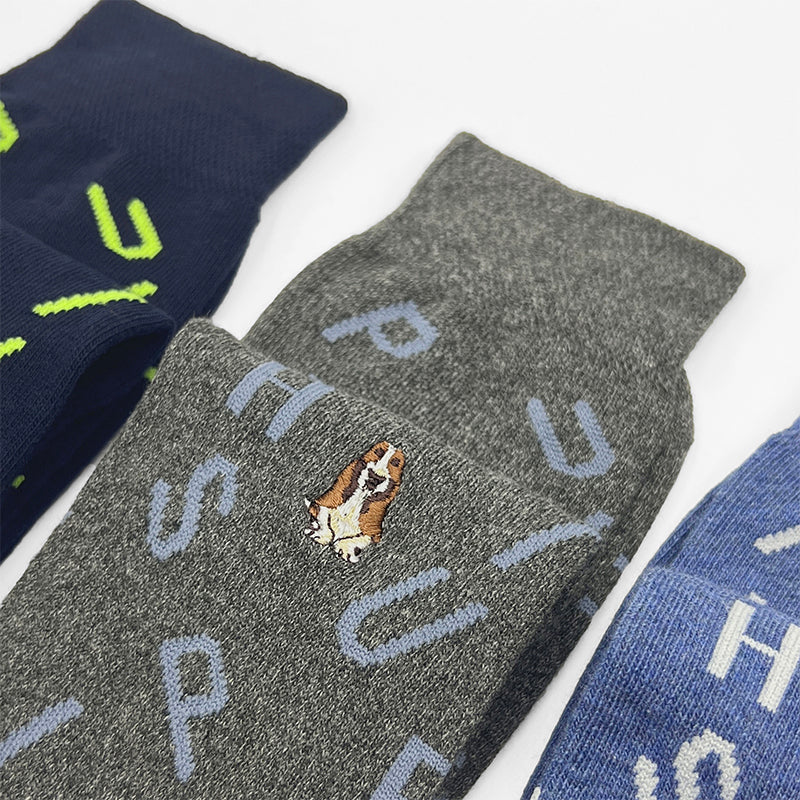 3prs Men Full Print Full Length Socks With Dog Embroidery | Cotton Spandex | HMS479554