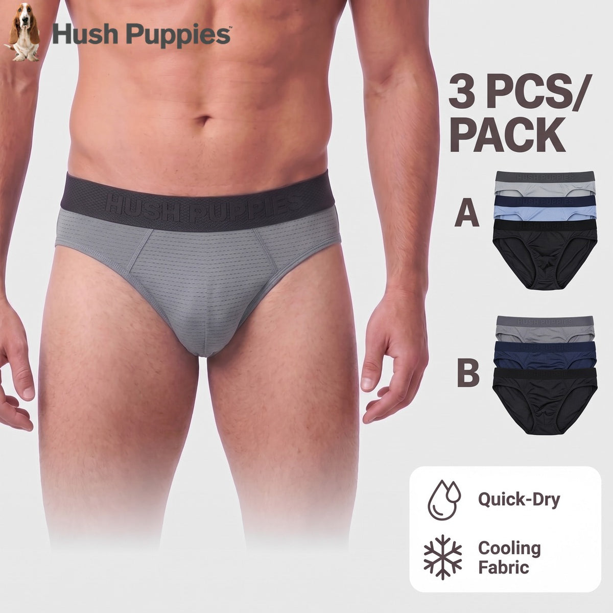 3pcs Men's Superfine Mini Briefs | Microfiber Elastane | HMB671040