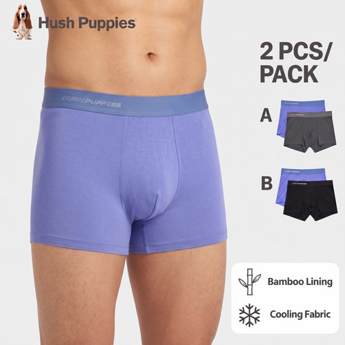 2pcs Men's Seamless Trunks | Bamboo Elastane | HMK639860