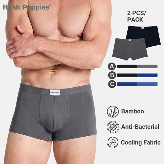 2pcs Men's Boxer Briefs | Bamboo Spandex | BS2323