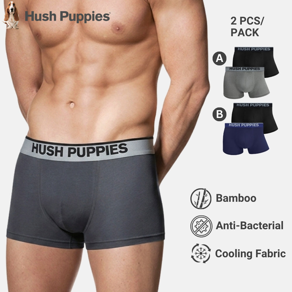 2pcs Men's Boxer Briefs | Bamboo Elastane | HMX702179