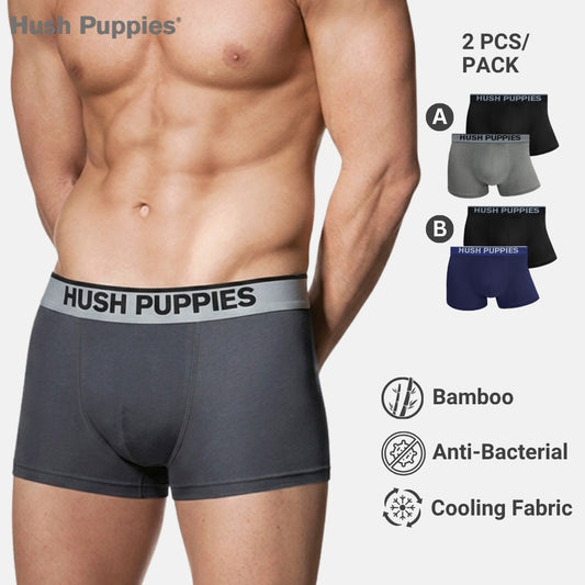 2pcs Men's Boxer Briefs | Bamboo Elastane | HMX702179