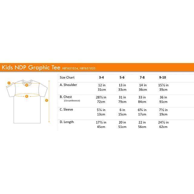 Kids' NDP Tee D2 | HBT651024