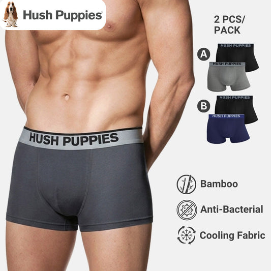 2pcs Men's Boxer Briefs | Bamboo Elastane | HMX702179