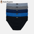 Men's 5pcs Classic Briefs | Cotton Jersey | HMB207990