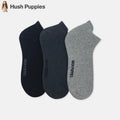 3prs Men Ankle Socks | Cotton Elastane | 13133226023