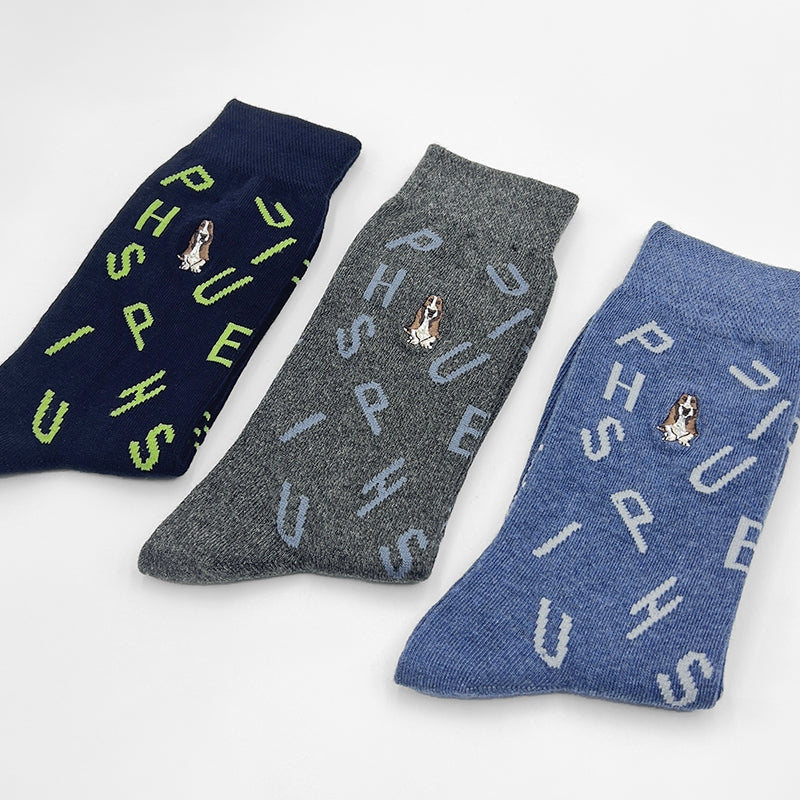3prs Men Full Print Full Length Socks With Dog Embroidery | Cotton Spandex | HMS479554