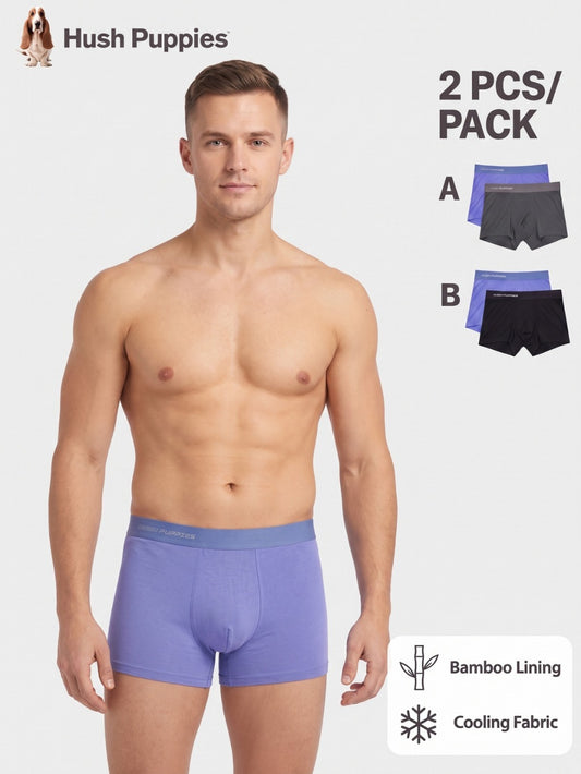 2pcs Men's Seamless Trunks | Bamboo Elastane | HMK639860